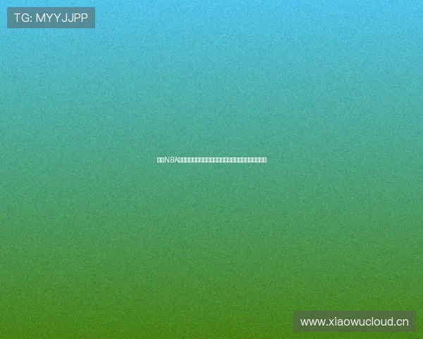 聚焦NBA篮球比赛回放精彩瞬间全景解析平台赛场巨星对决深度版