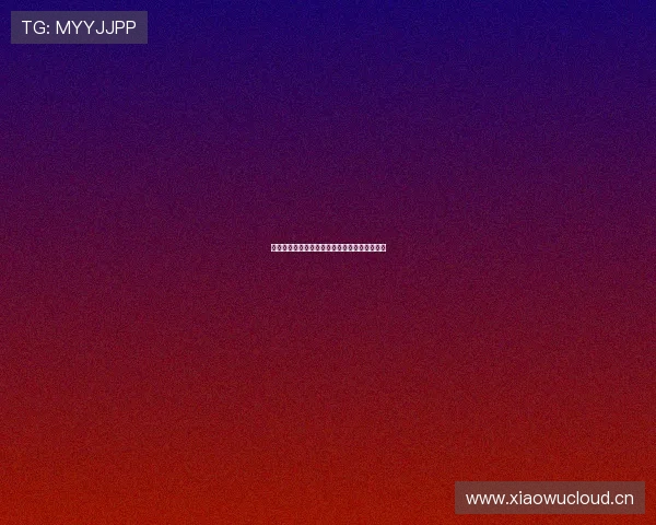 曼城大战热刺精彩回放全场进球与精彩瞬间解析