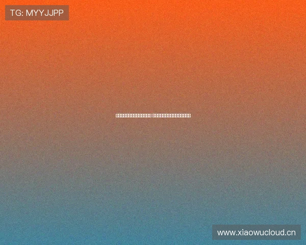 广东体育频道直播官网全新上线 提供高清赛事直播与体育资讯服务